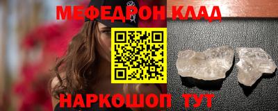 кокаин Заводоуковск