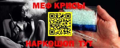 ГАЛЛЮЦИНОГЕННЫЕ ГРИБЫ Заволжье