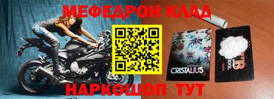 индика Донской