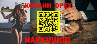 ГАЛЛЮЦИНОГЕННЫЕ ГРИБЫ Заволжье