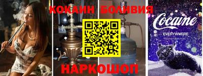ГАЛЛЮЦИНОГЕННЫЕ ГРИБЫ Заволжье
