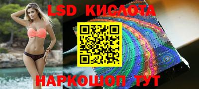 индика Донской