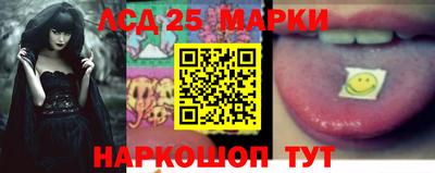 кокаин Заводоуковск