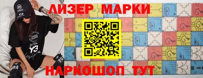 ГАЛЛЮЦИНОГЕННЫЕ ГРИБЫ Заволжье