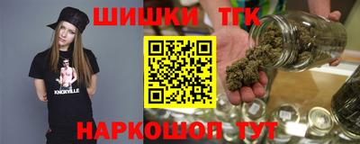меф VHQ Донецк