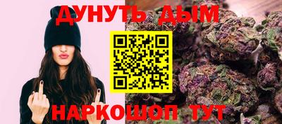 винт Дубна