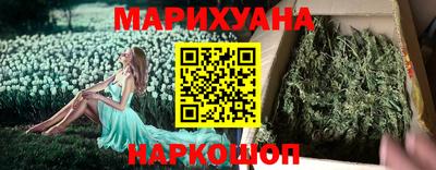 ГАЛЛЮЦИНОГЕННЫЕ ГРИБЫ Заволжье