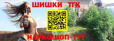 ГАЛЛЮЦИНОГЕННЫЕ ГРИБЫ Заволжье