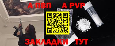 индика Донской