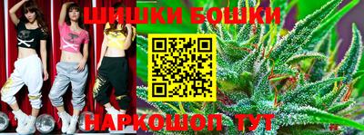 кокаин Жуковский
