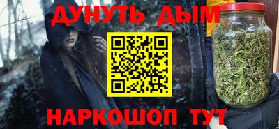 ГАЛЛЮЦИНОГЕННЫЕ ГРИБЫ Заволжье