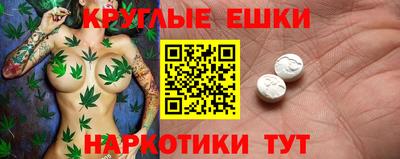 кокаин Заводоуковск