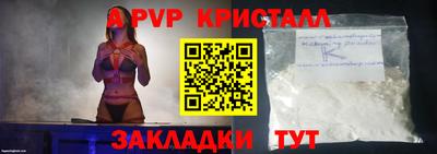 ГАЛЛЮЦИНОГЕННЫЕ ГРИБЫ Заволжье
