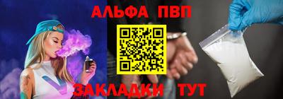 индика Донской