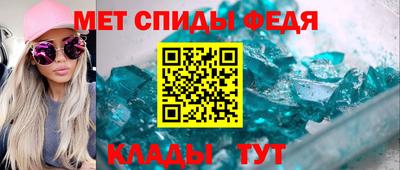 кокаин Заводоуковск