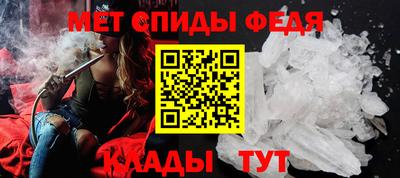 ГАЛЛЮЦИНОГЕННЫЕ ГРИБЫ Заволжье