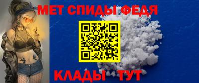 кокаин Жуковский