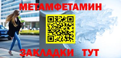 винт Дубна