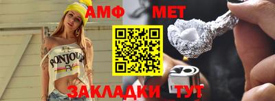 индика Донской