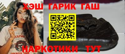 меф VHQ Донецк