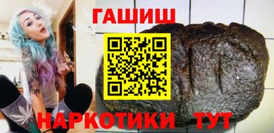 ГАЛЛЮЦИНОГЕННЫЕ ГРИБЫ Заволжье