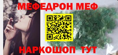 ГАЛЛЮЦИНОГЕННЫЕ ГРИБЫ Заволжье