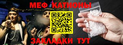 индика Донской