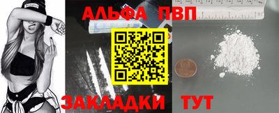 ГАЛЛЮЦИНОГЕННЫЕ ГРИБЫ Заволжье
